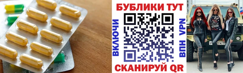 как найти   Раменское  Ecstasy VHQ 