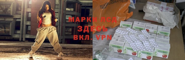 скорость mdpv Волосово