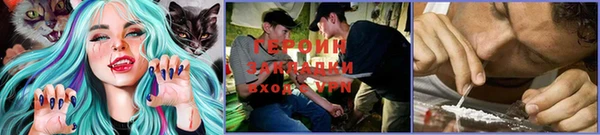 Альфа ПВП Верхнеуральск