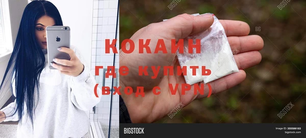 Альфа ПВП Верхнеуральск