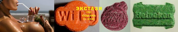 скорость mdpv Волосово